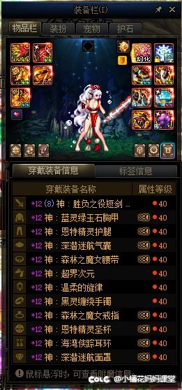 全身神40毕业了1