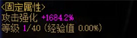 萌新回归3天，有些问题想了解一下1