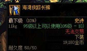 萌新回归3天，有些问题想了解一下5