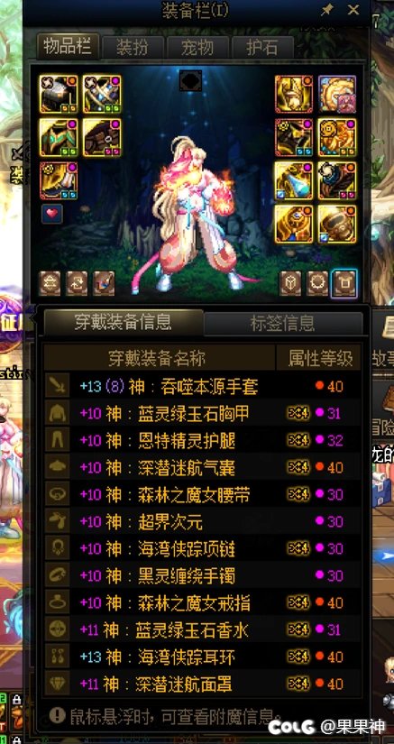 回归玩家该怎么提升1