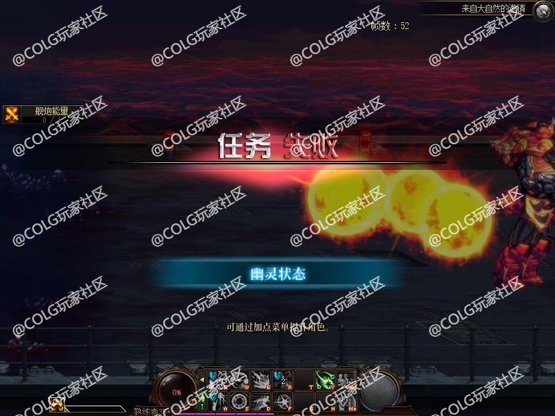 ~~~~~~~SNK小游戏也有BUG吗？~~~~~~1