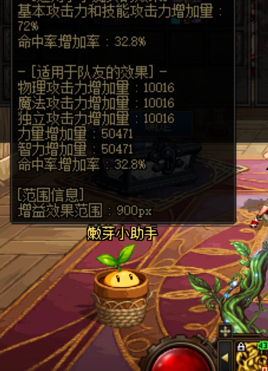 站街万攻啦1