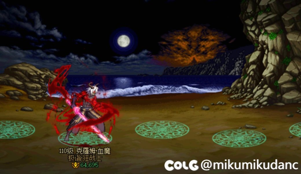 【SNK背景：海边】月下恶鬼1