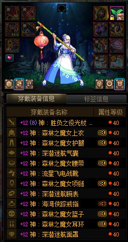 本以为8+游戏只是在吐槽，没想到你们来真的？？？3