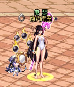 萌新求助！关于巫女武器装扮！2