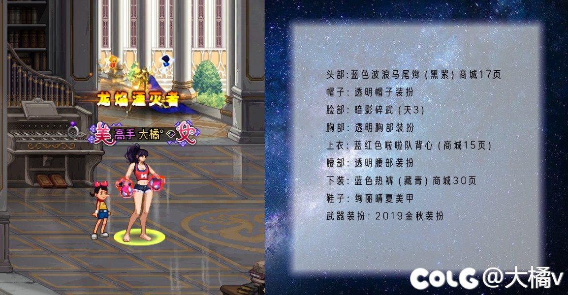 分享下word strong搭配1
