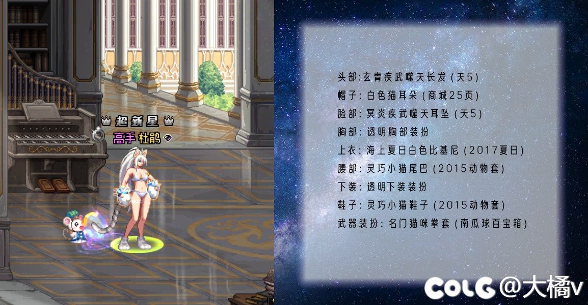 分享下word strong搭配2