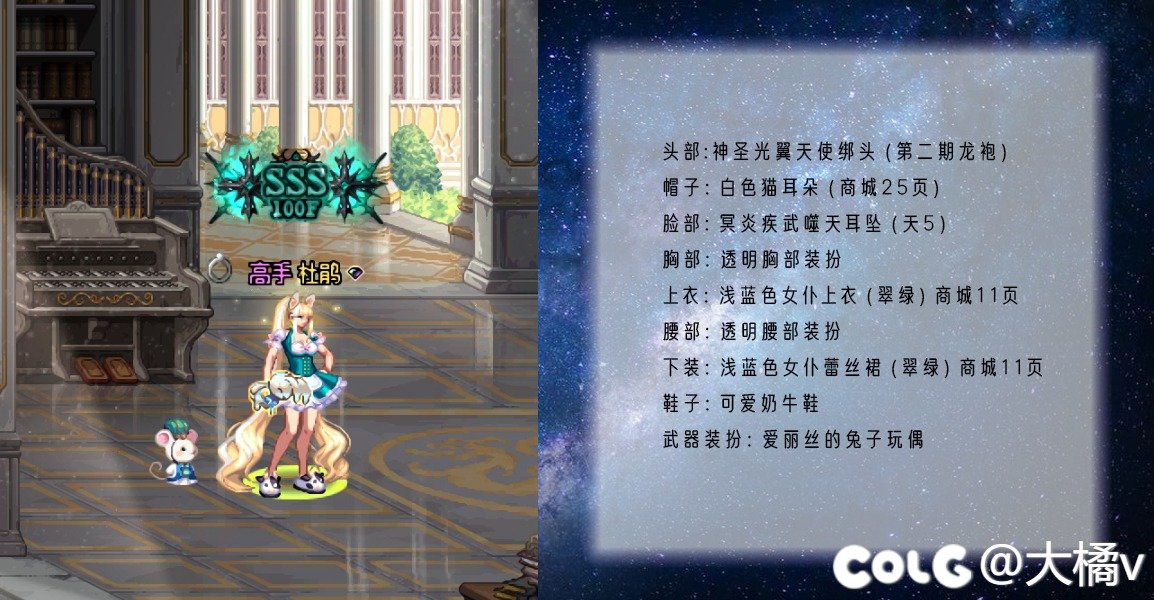 分享下word strong搭配3