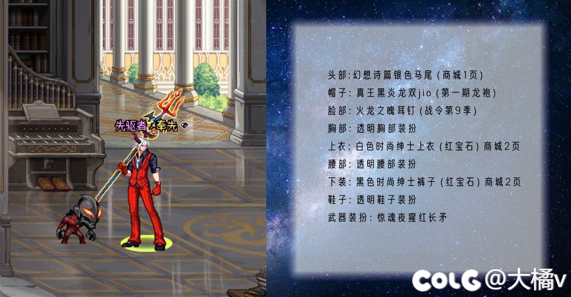 分享下word strong搭配5