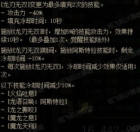 西巴儿！跟爆料的一样，估计是不会改了，算一下提升吧1