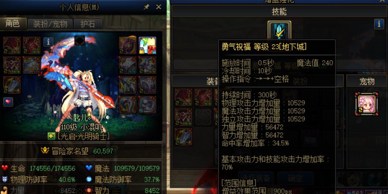 金团现在还有恶意报复的吗？？5