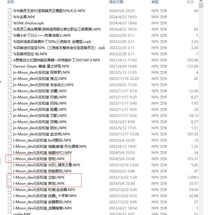 大佬们，卡片显示红叉怎么去掉呀3