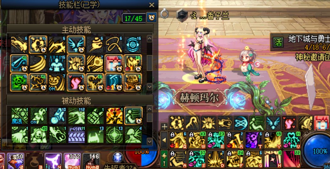 【梦烨】奶萝偏爱改魔界人表情包 奶妈复活蹦迪（搞笑向）3