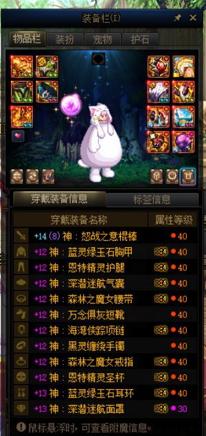 今天遇到一个乐子哥5