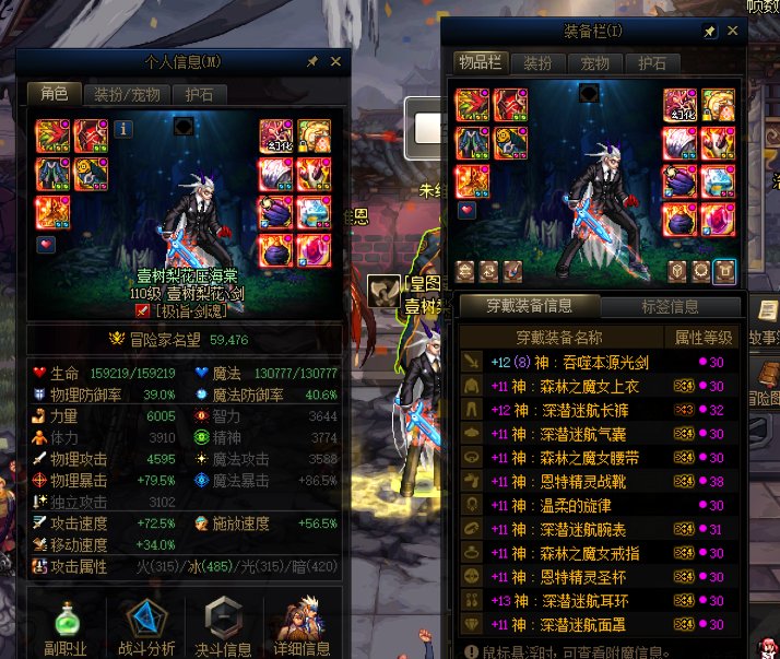 今天遇到一个乐子哥6