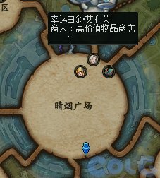 【测评：国服05.09版本】困难雾神妮更新，龙珠魔盒再现16