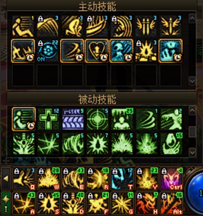 【神界：特化分析】红眼CP武器7套搭配的综合对比11