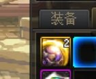 双黄蛋2