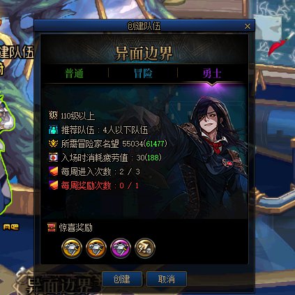 这是什么情况1