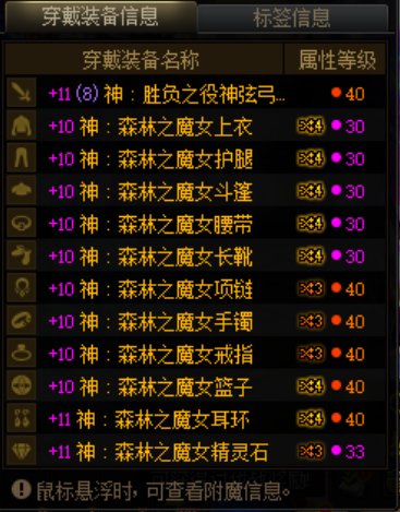 你别说，你还真别说1