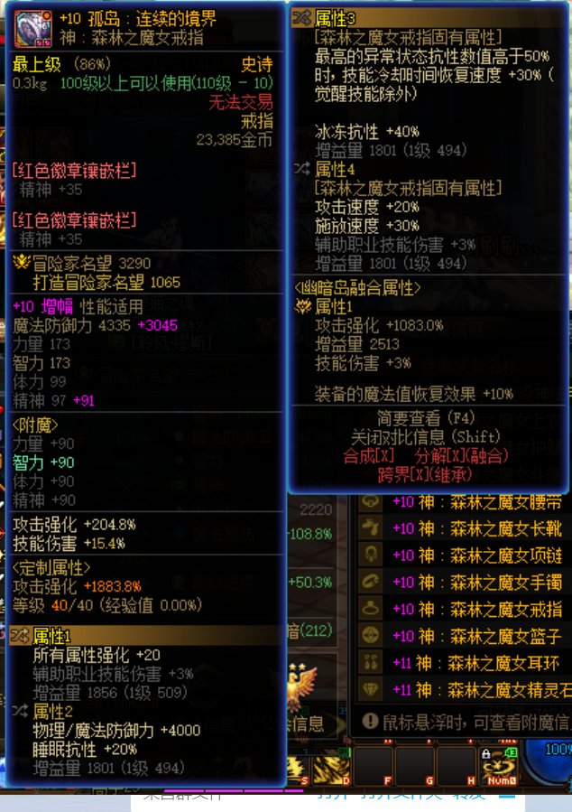 你别说，你还真别说10