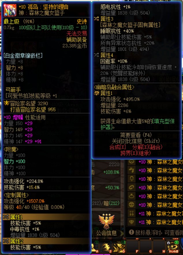 你别说，你还真别说9