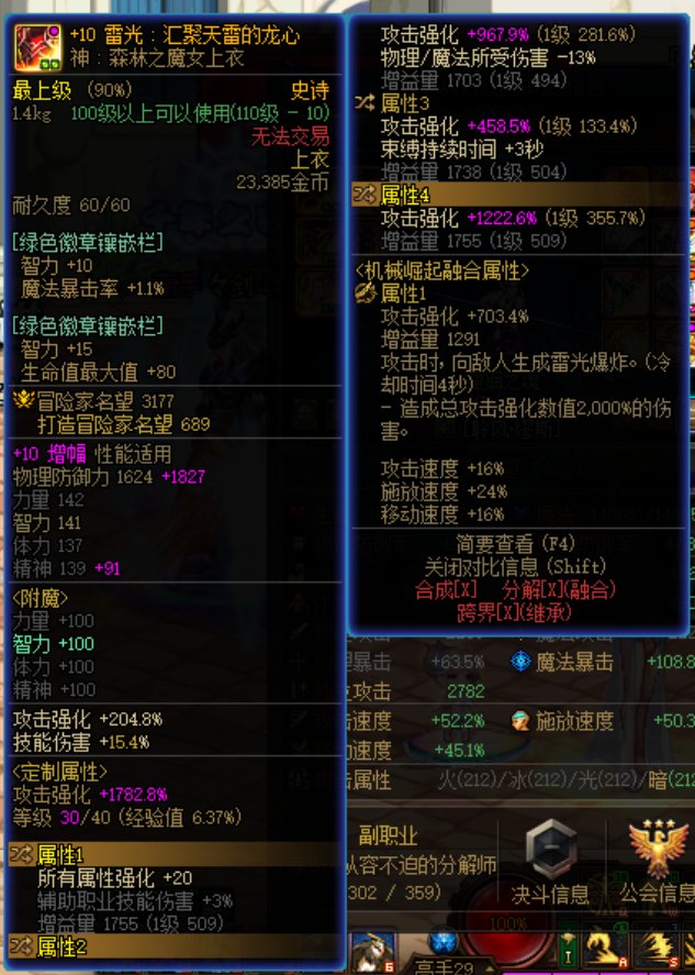 你别说，你还真别说3