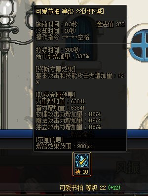为什么没人讨论奶应该换耳环？3
