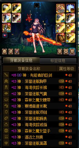 真是又觉觉又醒醒2