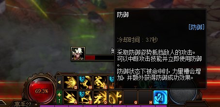 SNK的防御键是哪个按键呀，为啥按不了1