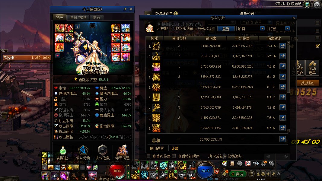 奶妈自定义毕业了捏，发个糖1