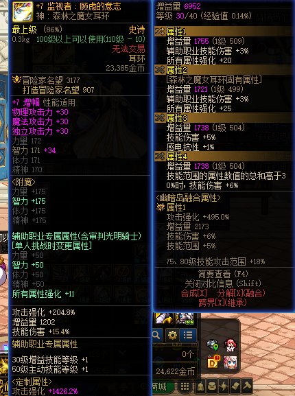 奶妈自定义毕业了捏，发个糖9
