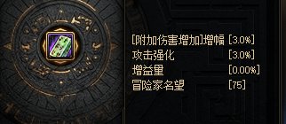 奶妈自定义毕业了捏，发个糖15
