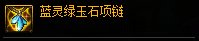 【攻略：展望雾神】自定义储备，雾神版本这些可能用得上(资源溢出玩家必看)2