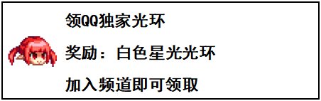 【福利：开服前各种福利】目前已知手游各类预约福利大合集，路过千万别错过51