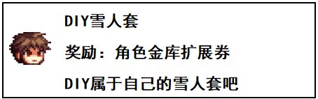 【福利：开服前各种福利】目前已知手游各类预约福利大合集，路过千万别错过56