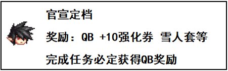 【福利：开服前各种福利】目前已知手游各类预约福利大合集，路过千万别错过2