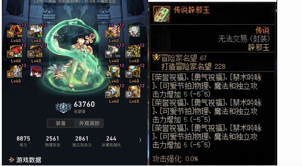 奶爸贴满了，分享一下6个主奶的奶量1