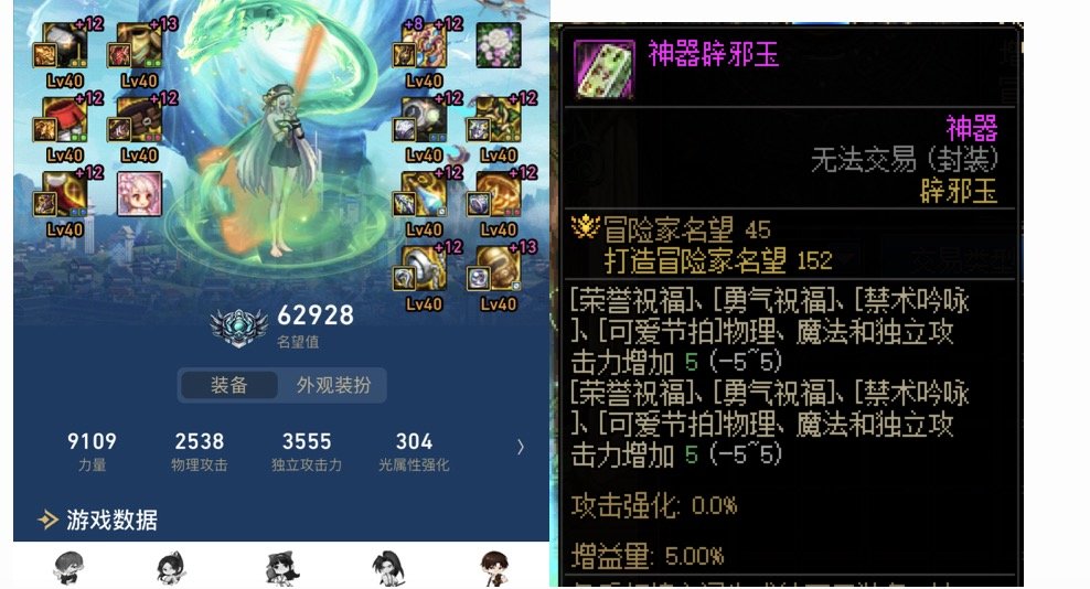 奶爸贴满了，分享一下6个主奶的奶量7