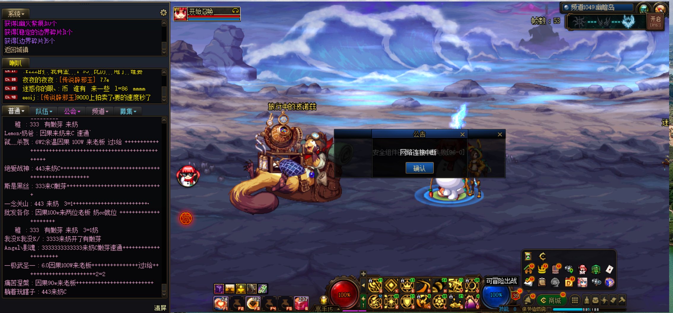 新bug？？？？？？？1