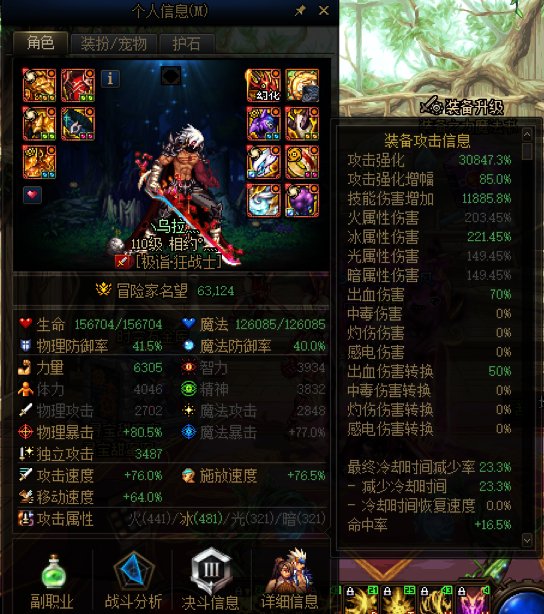 麻烦大佬帮忙解答一下戒指问题1