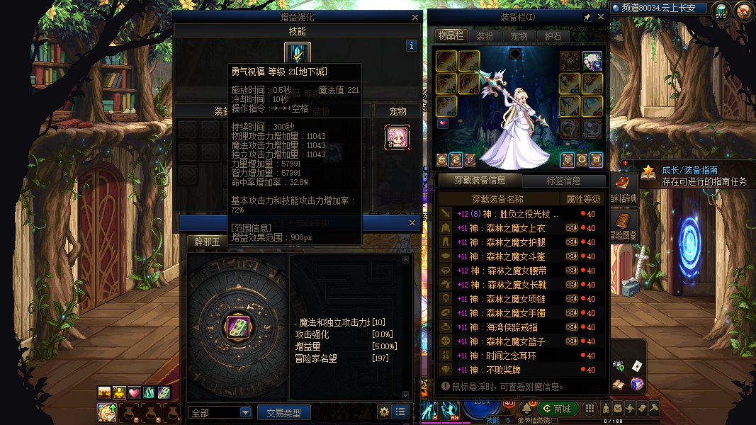 团本歧视实在没必要吧？1