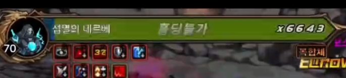 部分人想象中的创新世纪手游 VS 真正的创新世纪手游1