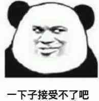 部分人想象中的创新世纪手游 VS 真正的创新世纪手游2
