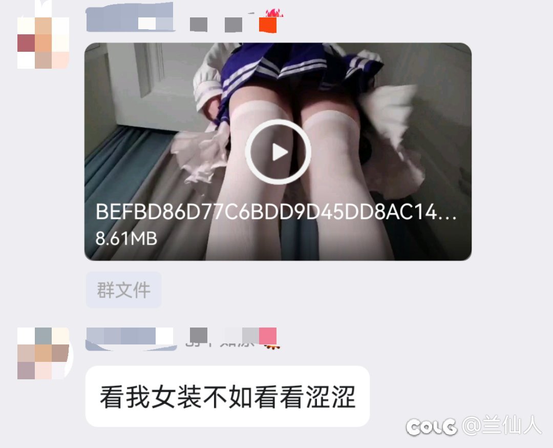 莱大速来！跨三A中小型团体再收人2