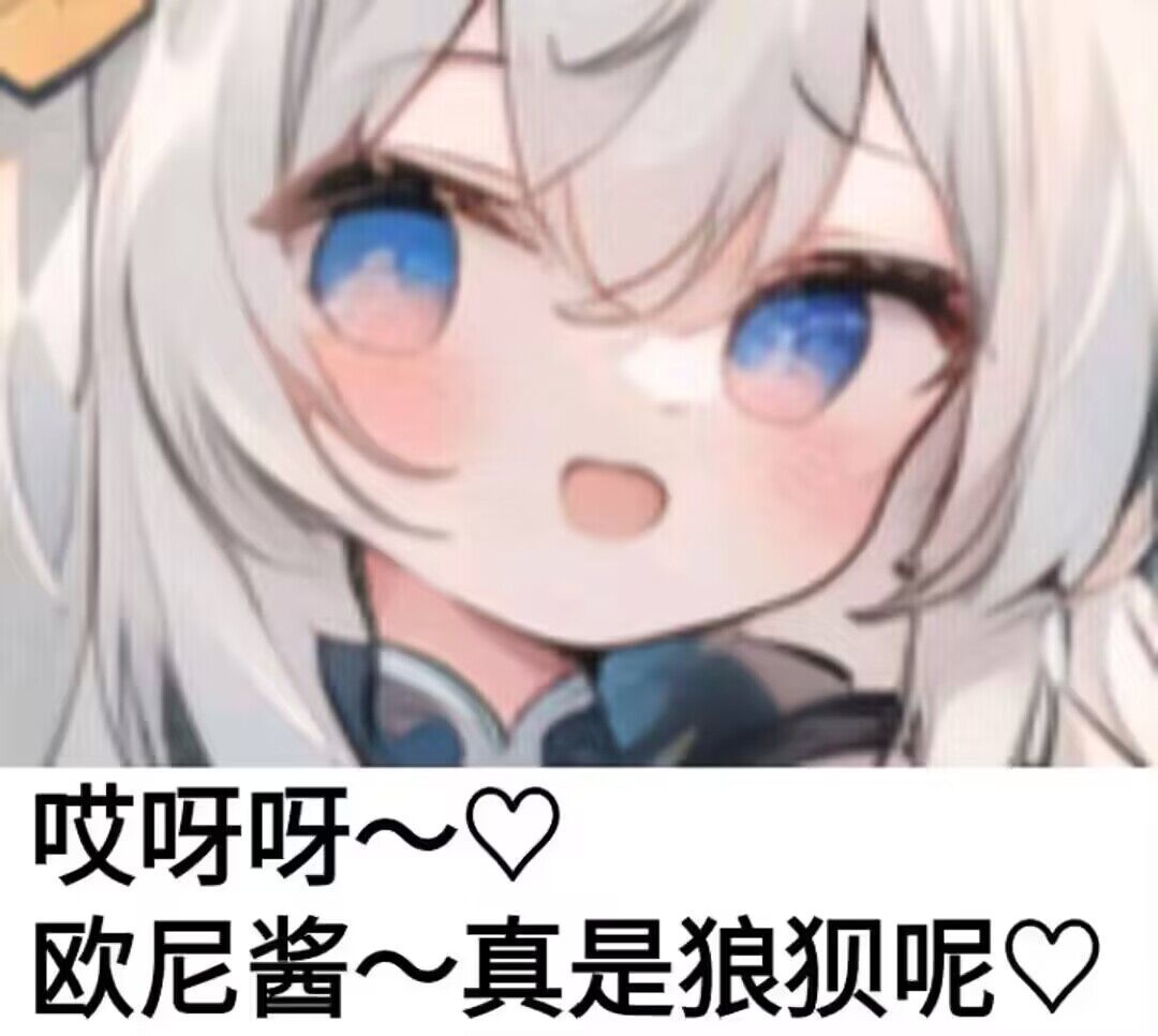 哥哥19个神40充钱的样子很衰，跑路的样子也很狼狈1