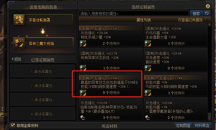 这是bug还是什么奇葩操作啊？1