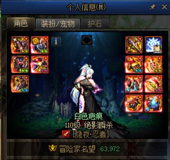 天降嫩芽爹1