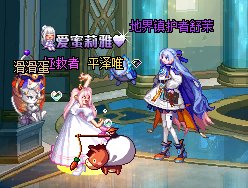 小奶萝毕业了，发个糖3