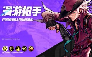 【攻略：游戏黑话】DNF手游当前版本黑话讲解，助你快速成为老玩家4
